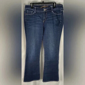 Arizona Jeans Co. women’s boot cut curvy fit junior plus jeans‎
